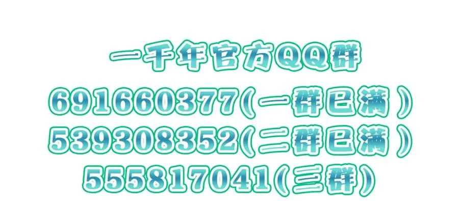 255122