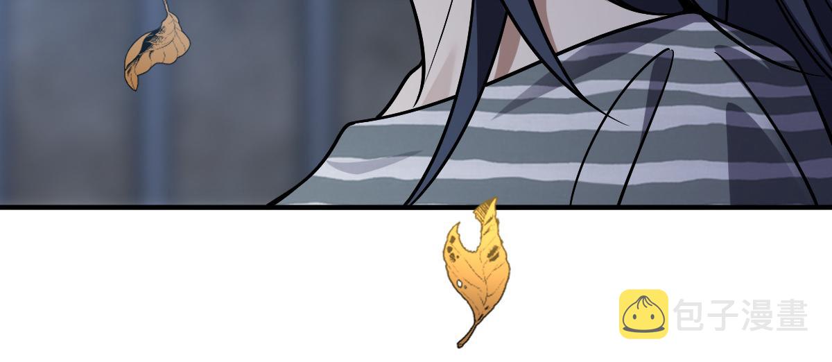 3676