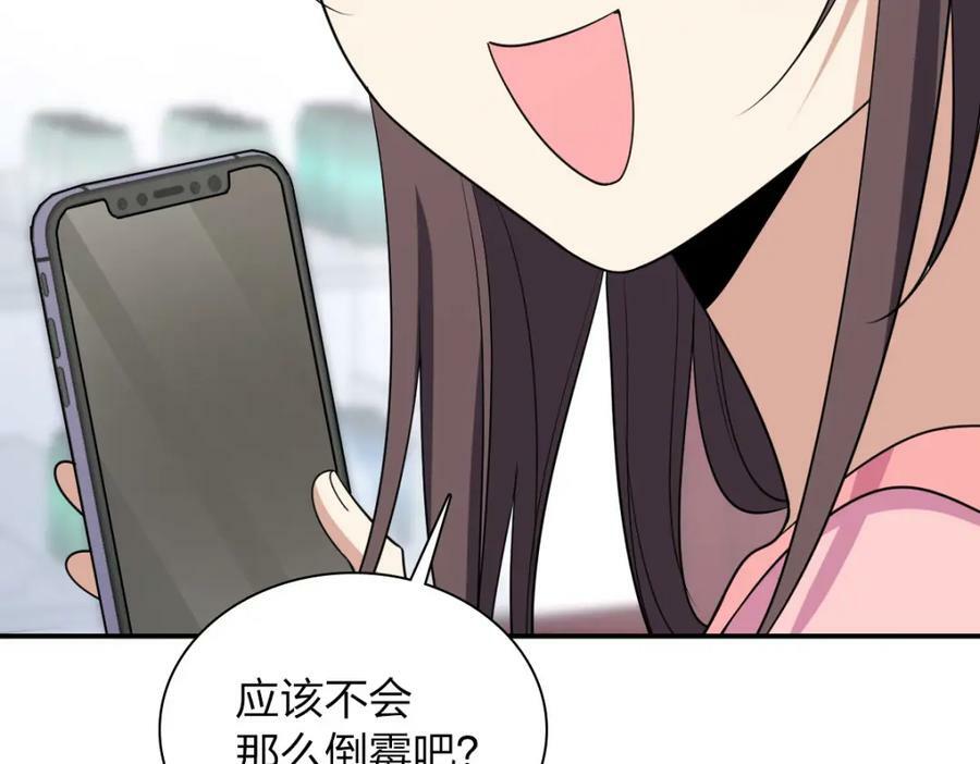 177109