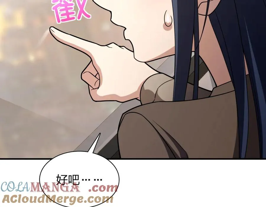 25812