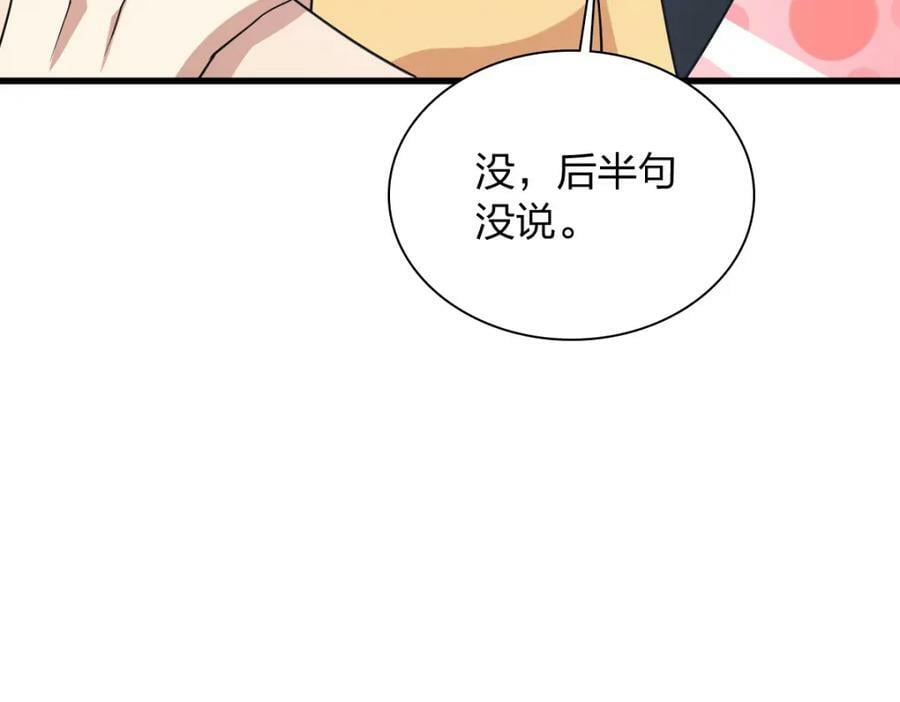 18026