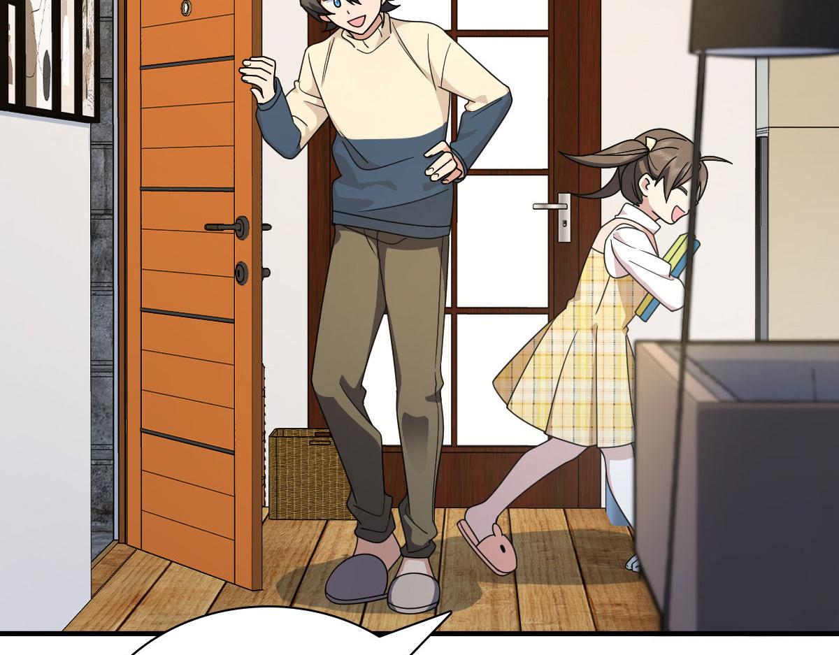 7312