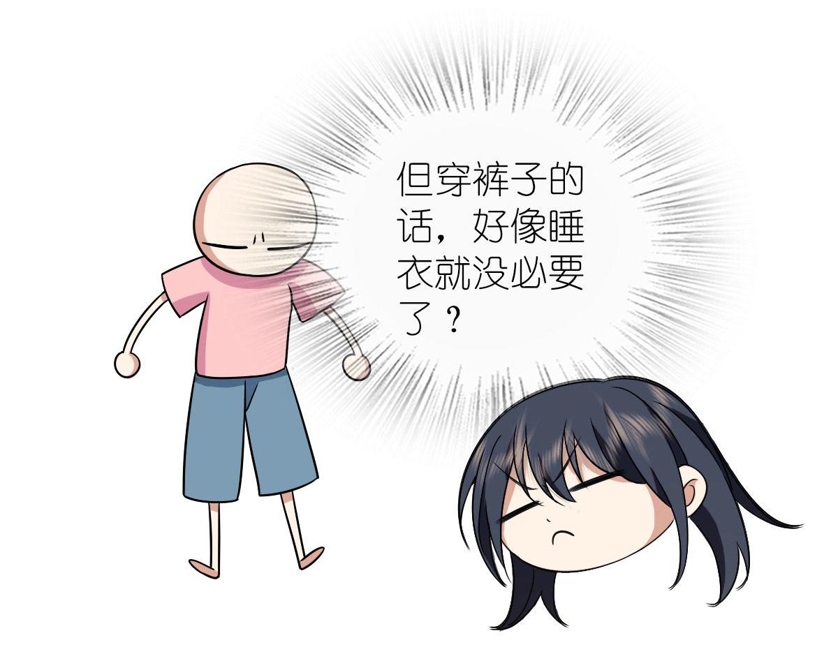 10748