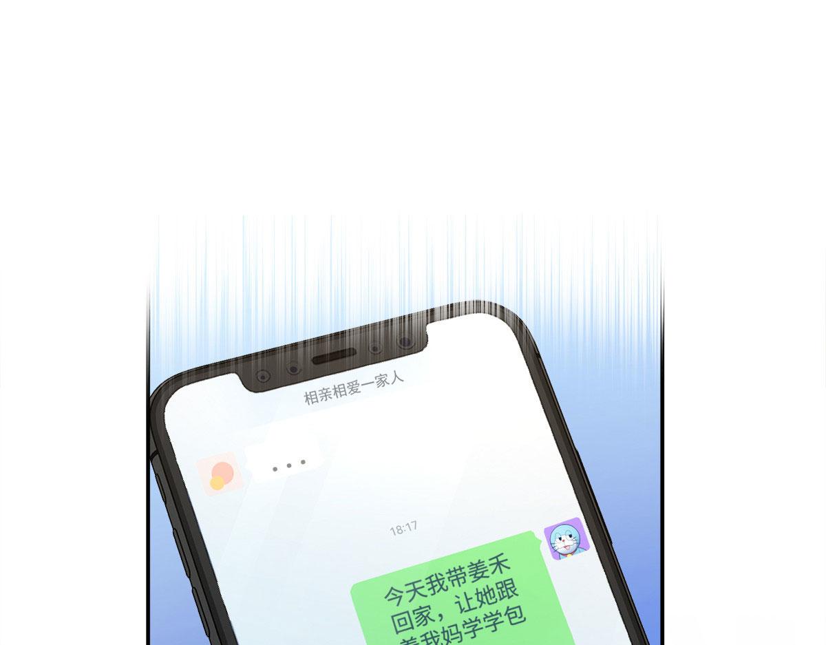 7546