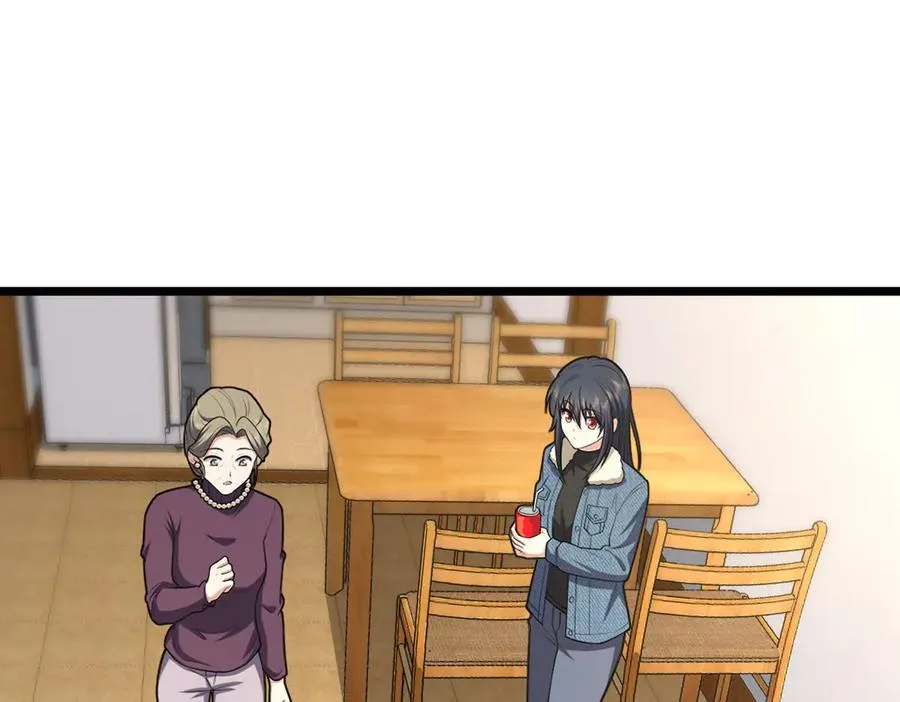 2612