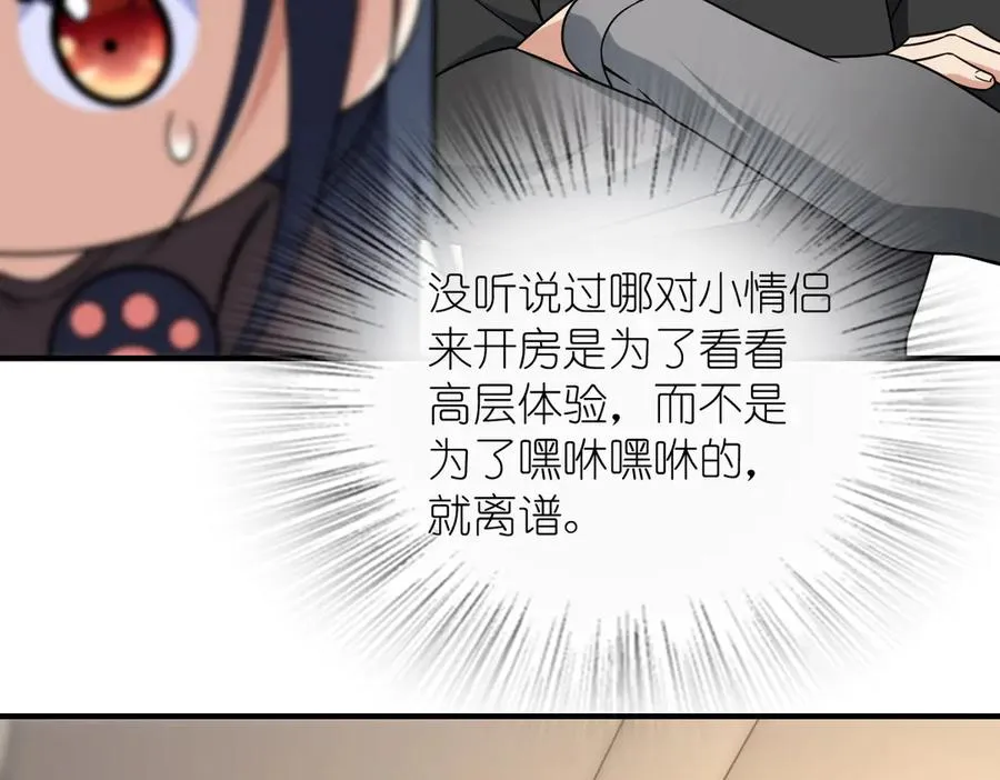 25815