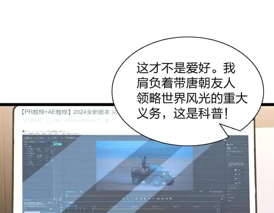 22547