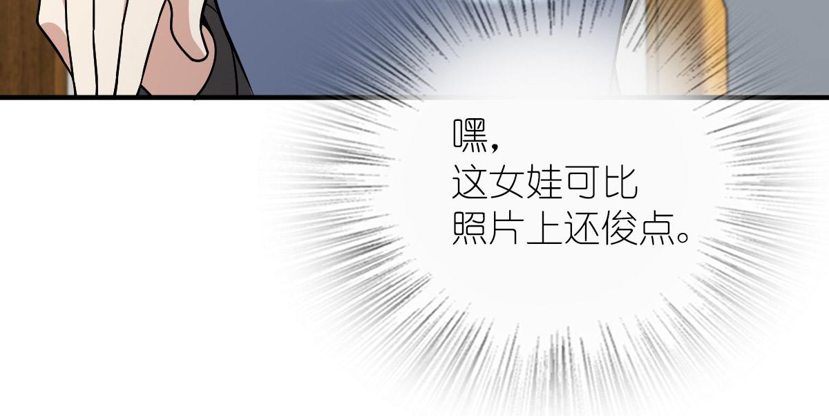 5349