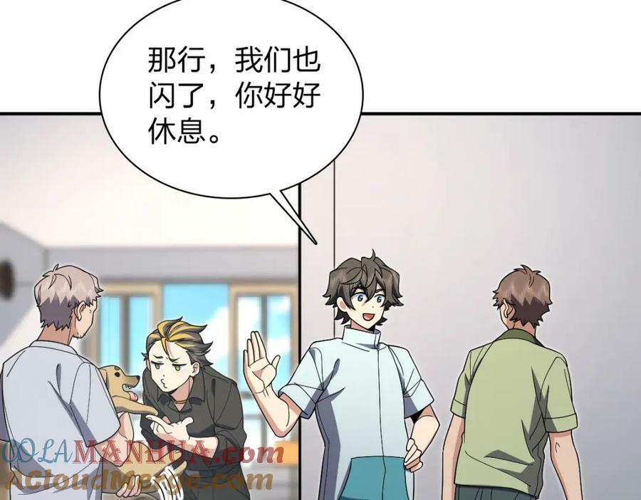 17180