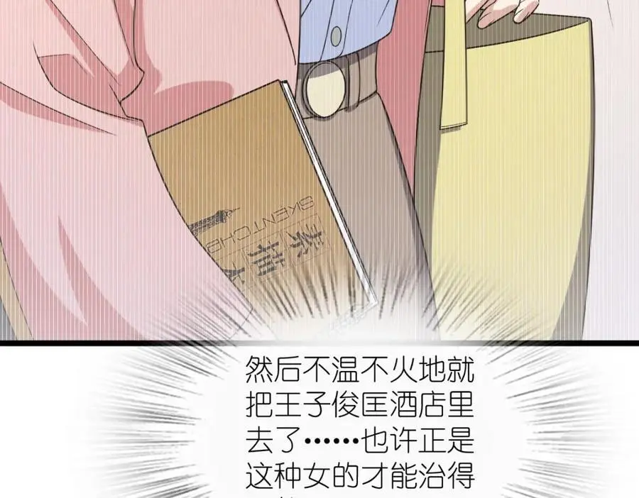 233101