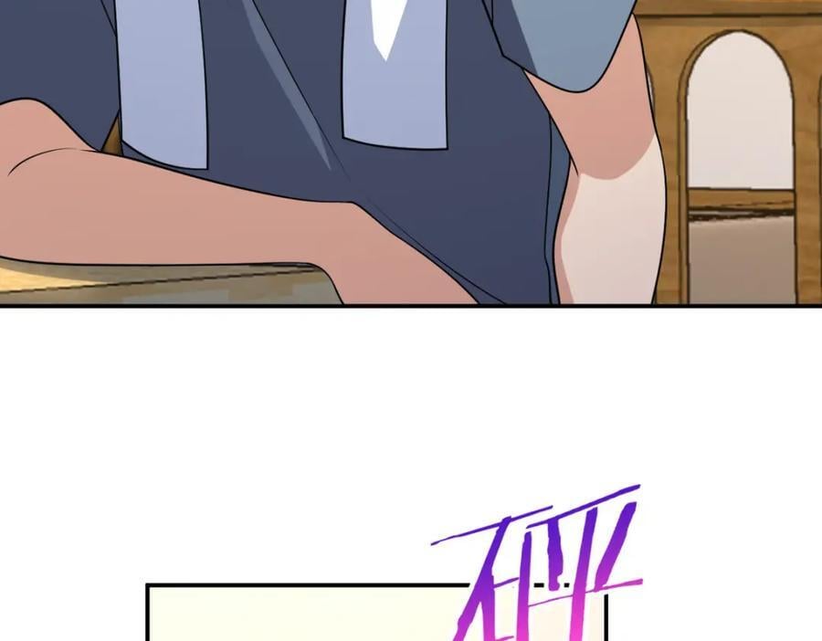 18711
