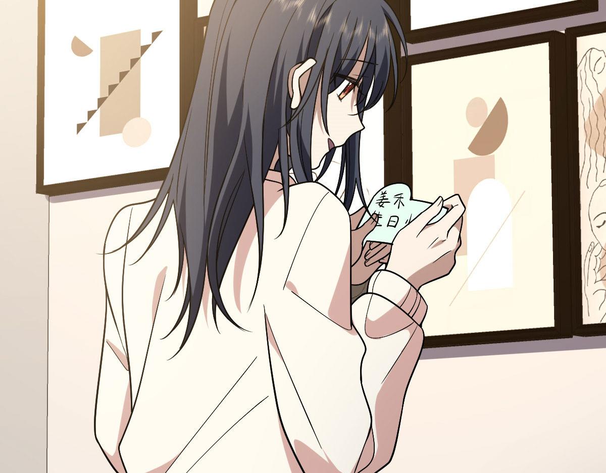4163