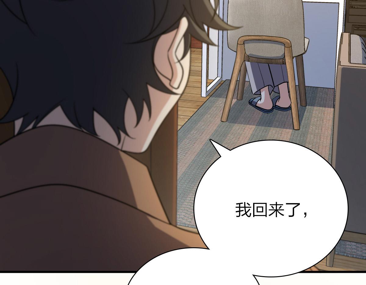 516