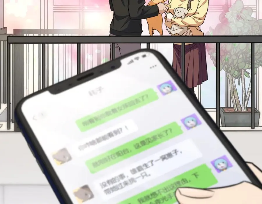 268119