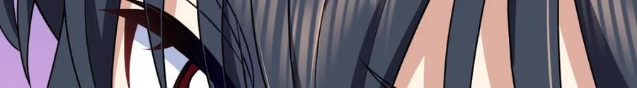 20785