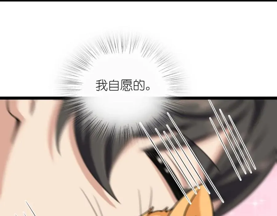 241118