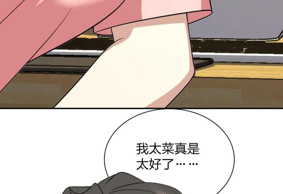 16694