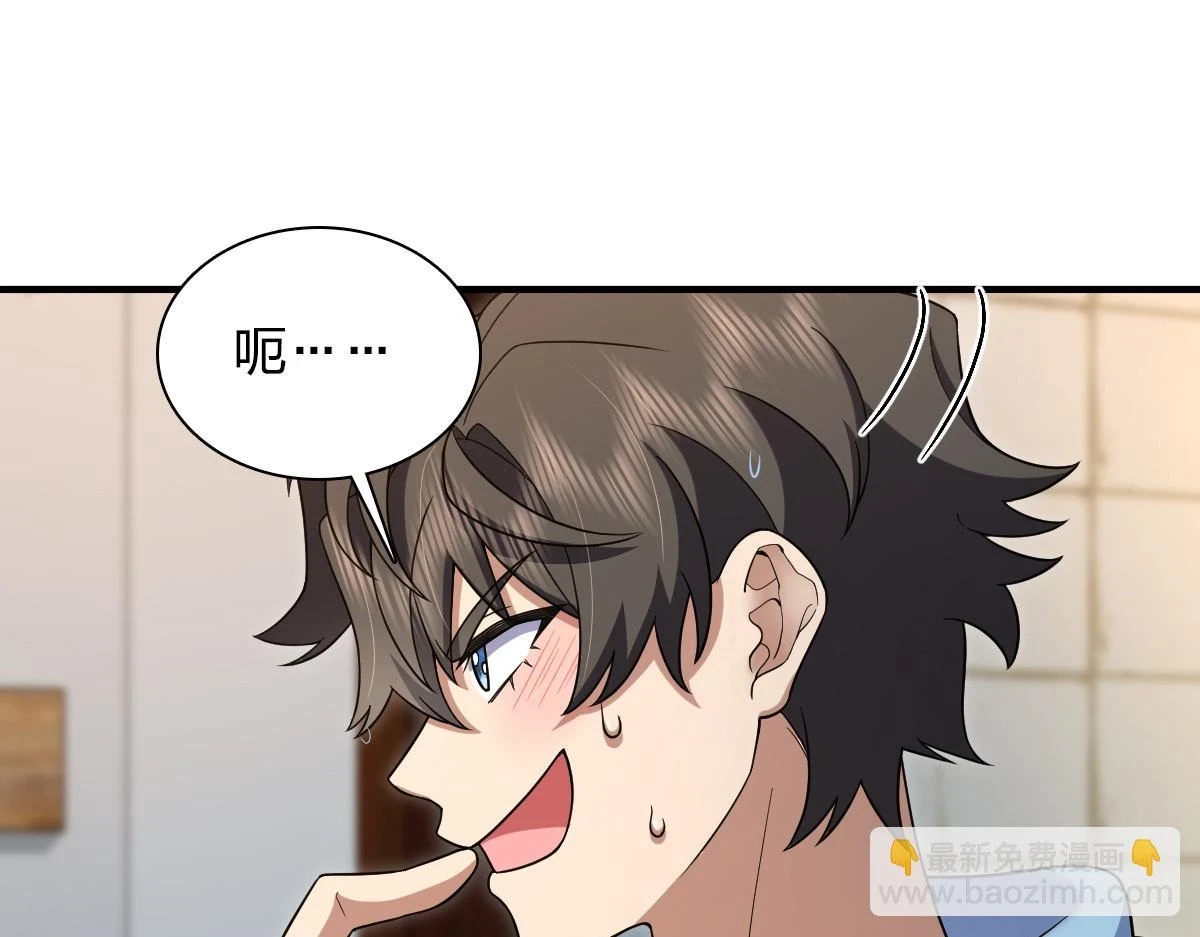 13812
