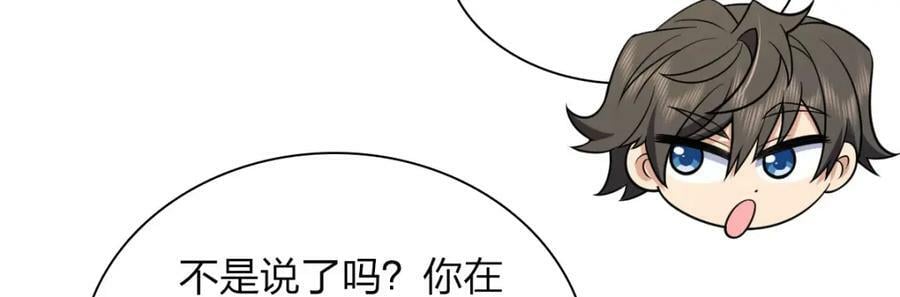174109