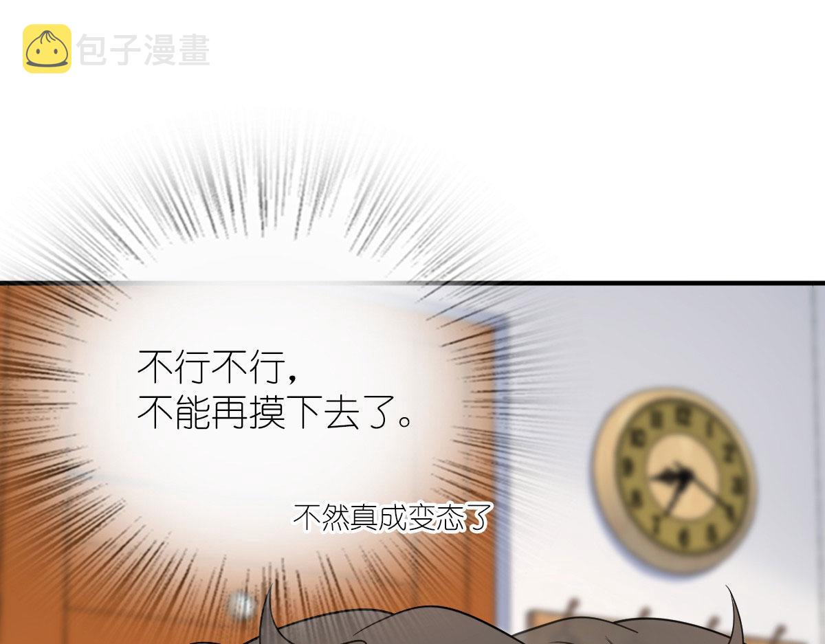 87145