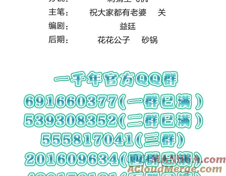 240168