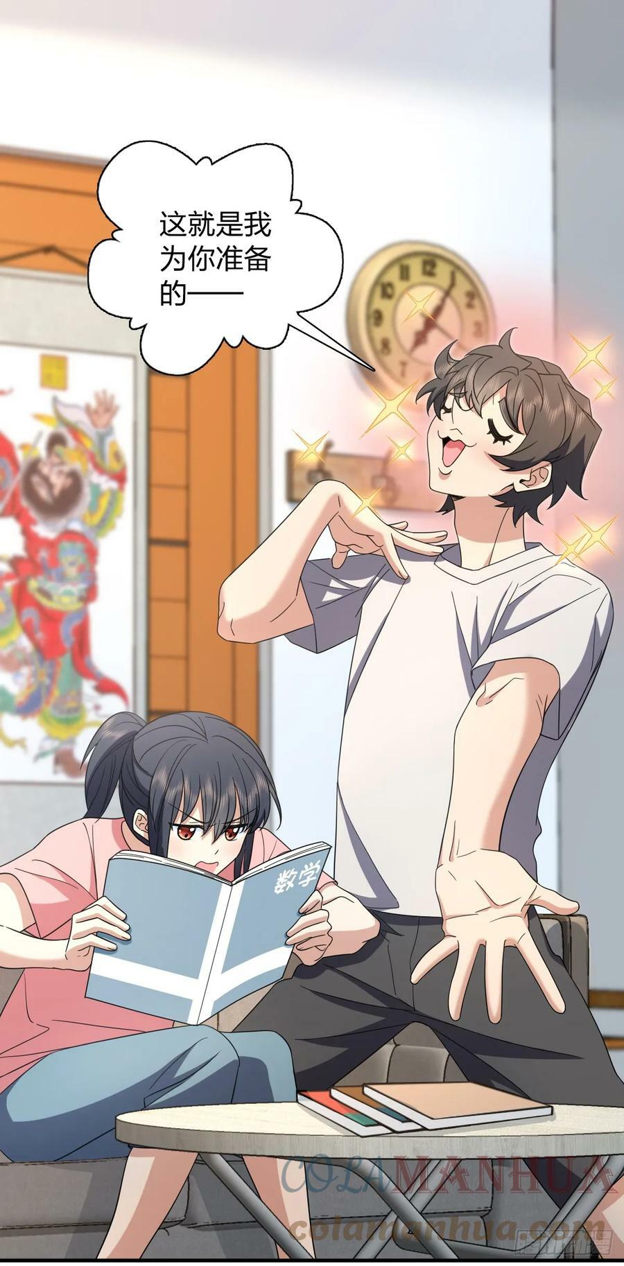 14418
