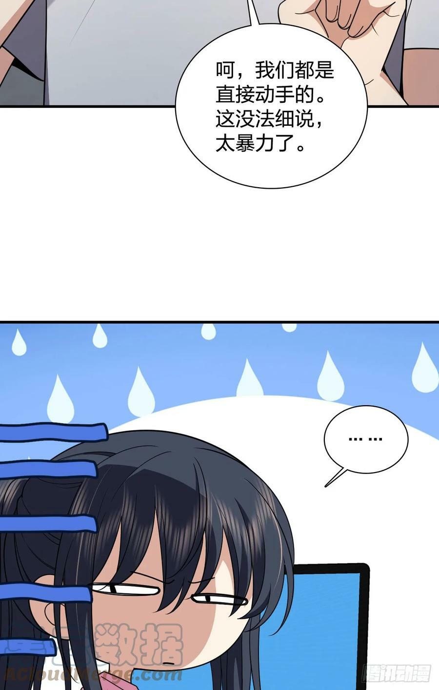 14618