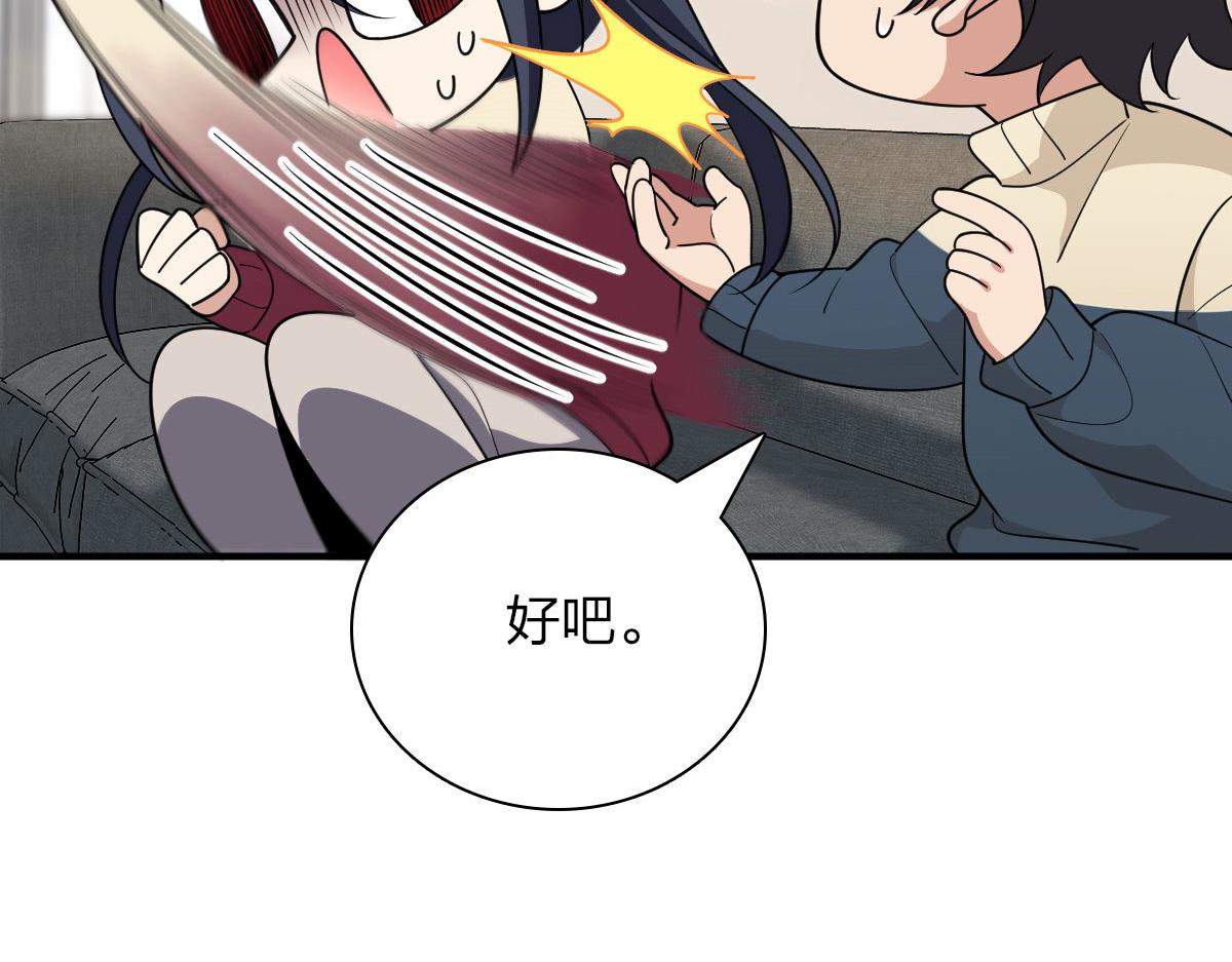 6561