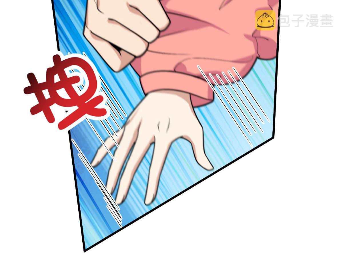4924