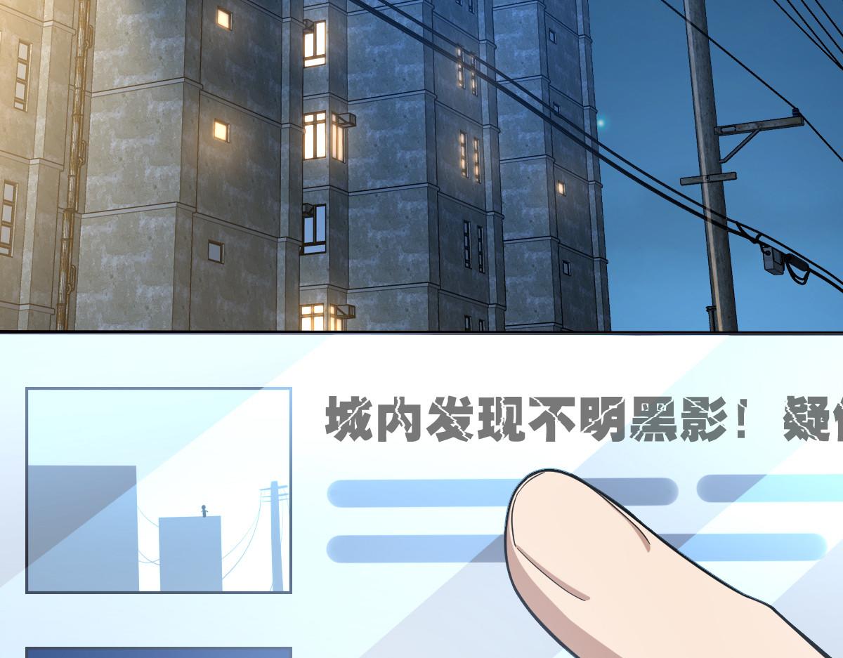 预告28