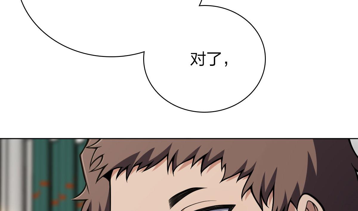 38144