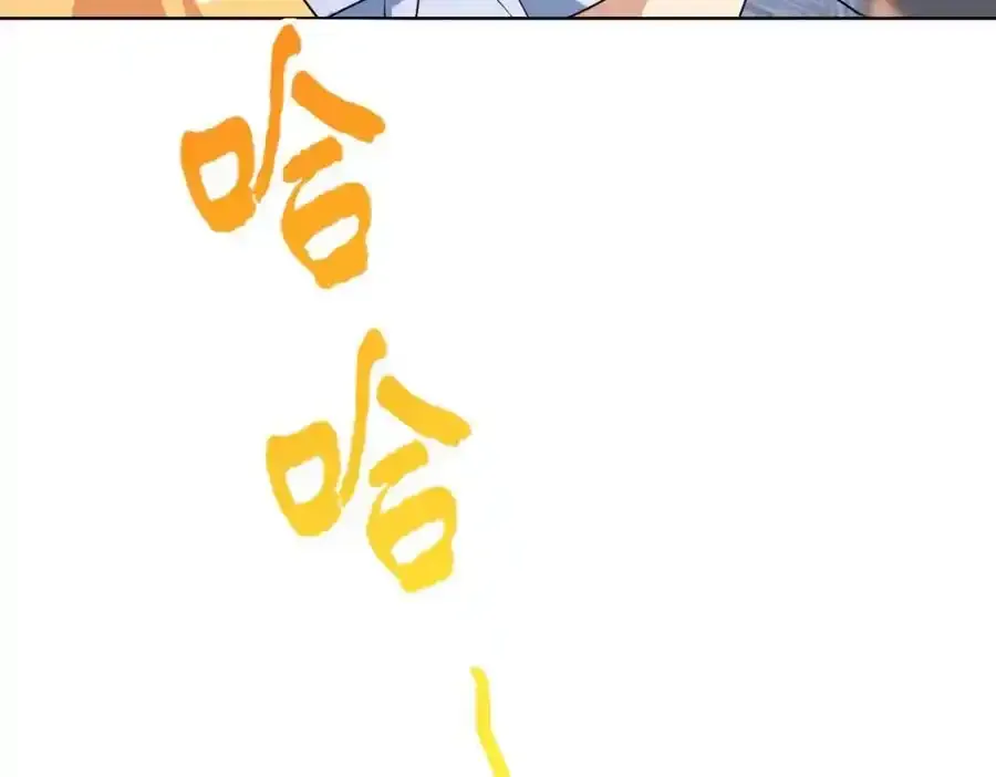 238169