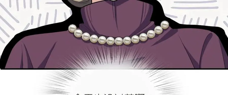 2549