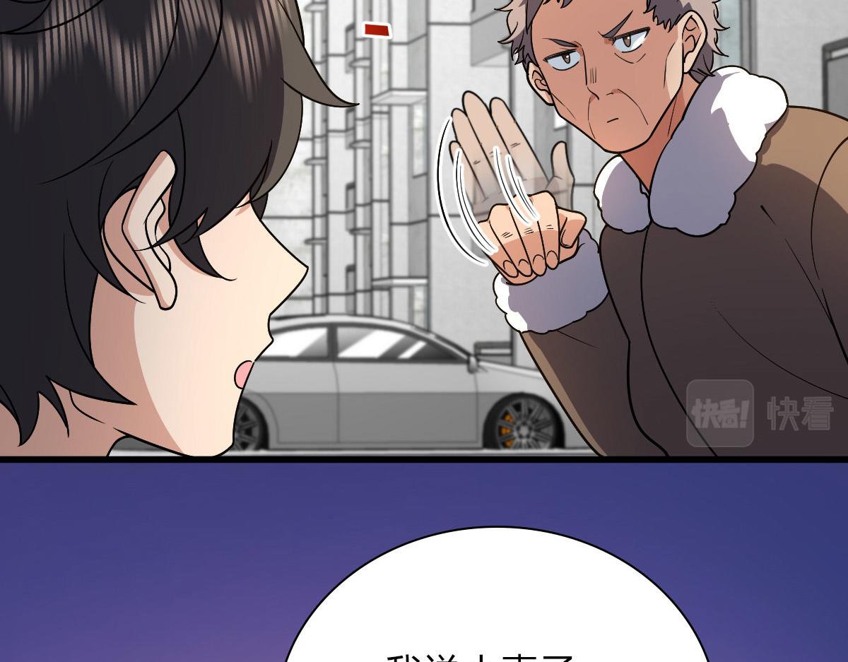 52126