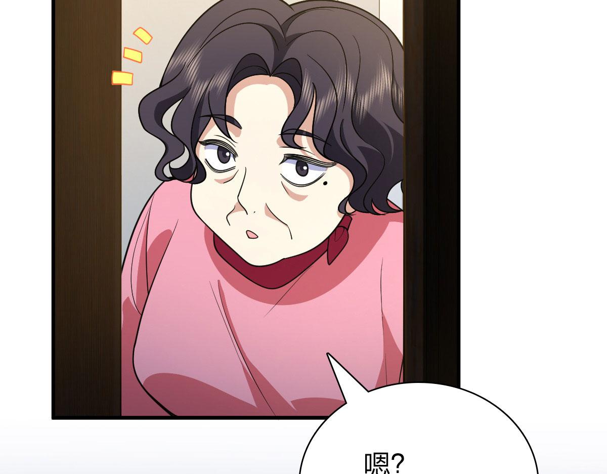 7380
