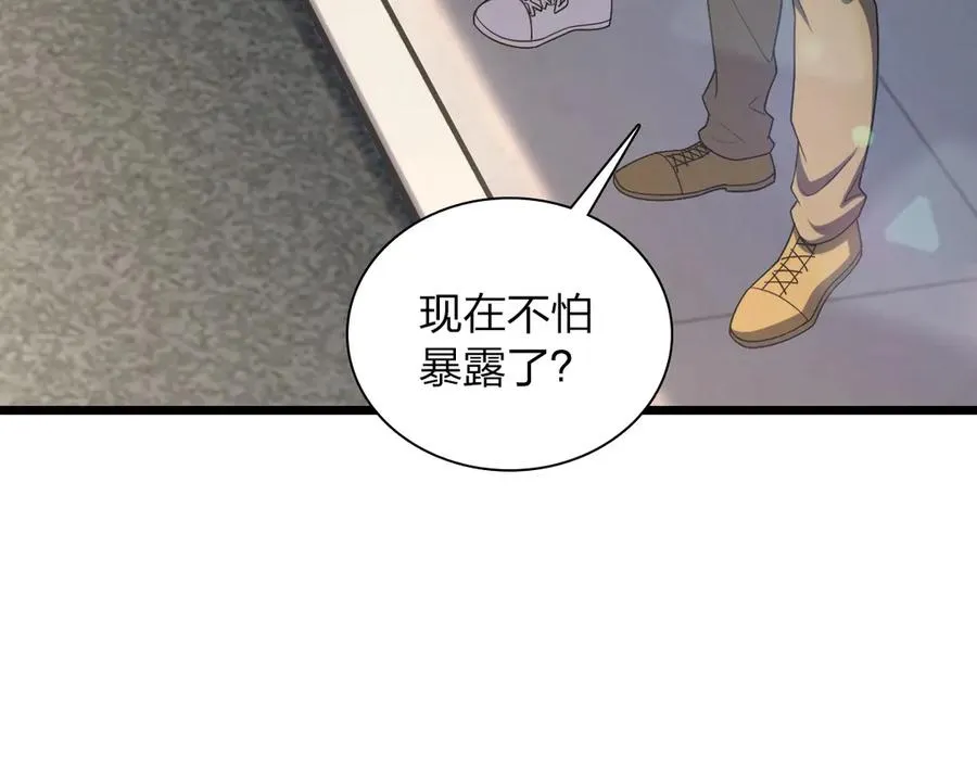 261119