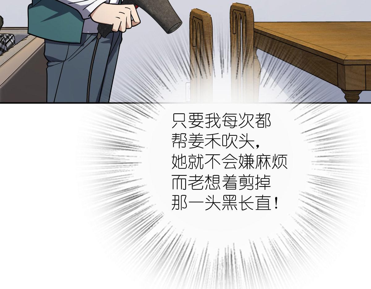 4482