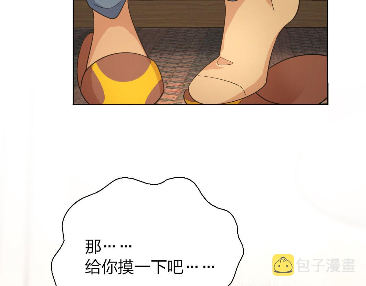 97128