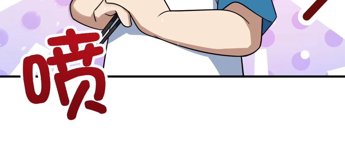 13379