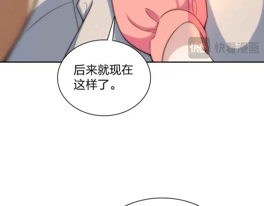 248146