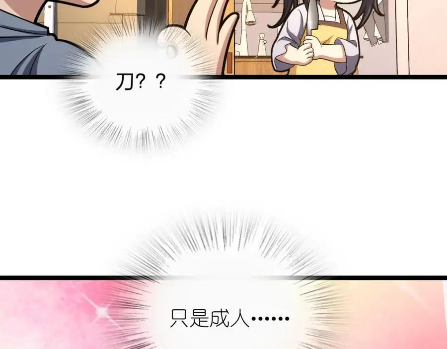 21641