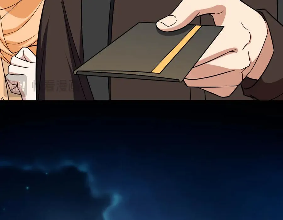 257143