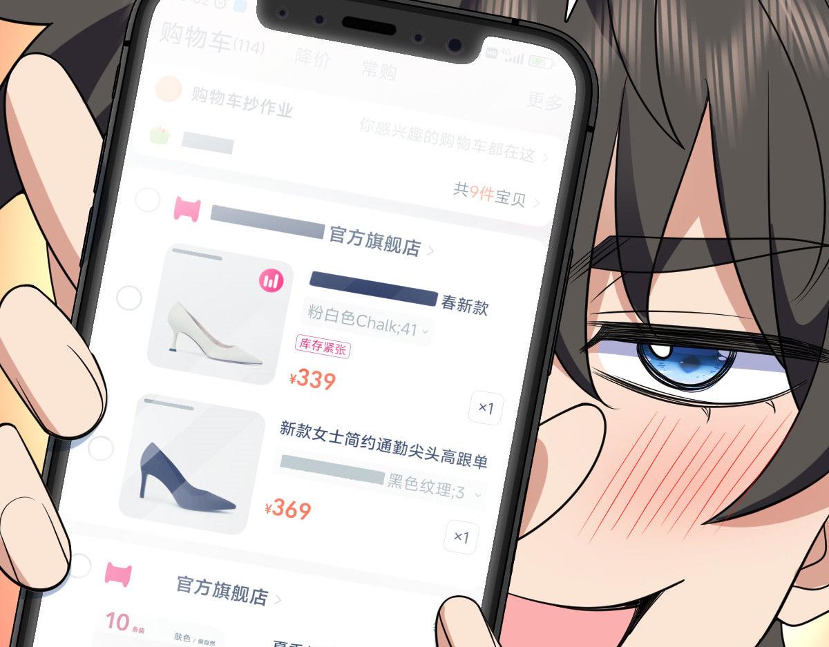 85115