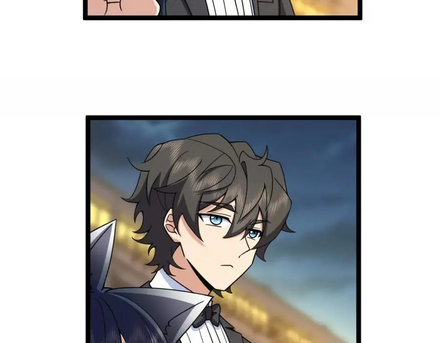 234119