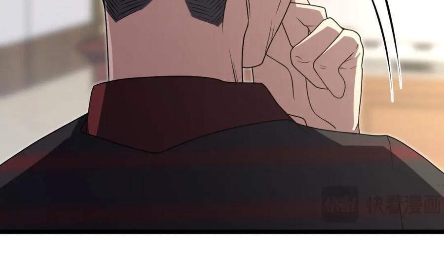 20270