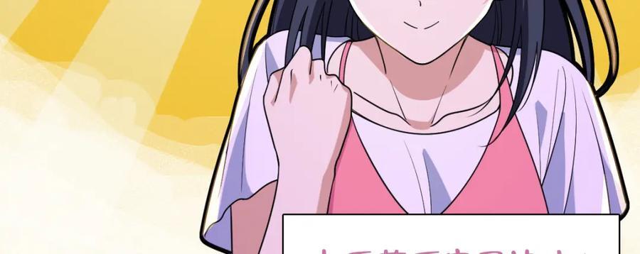 20997