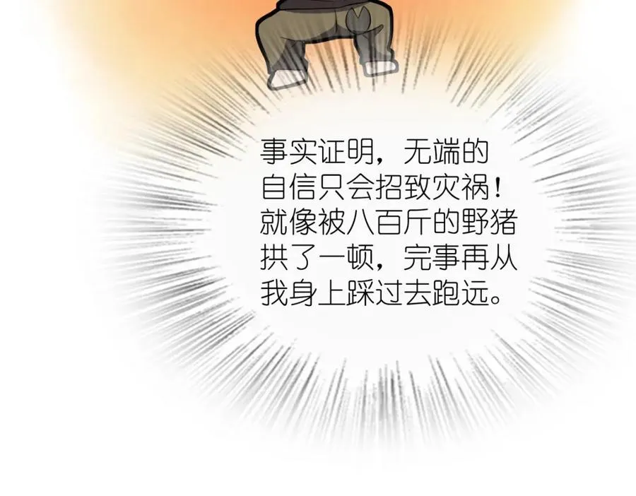 24386