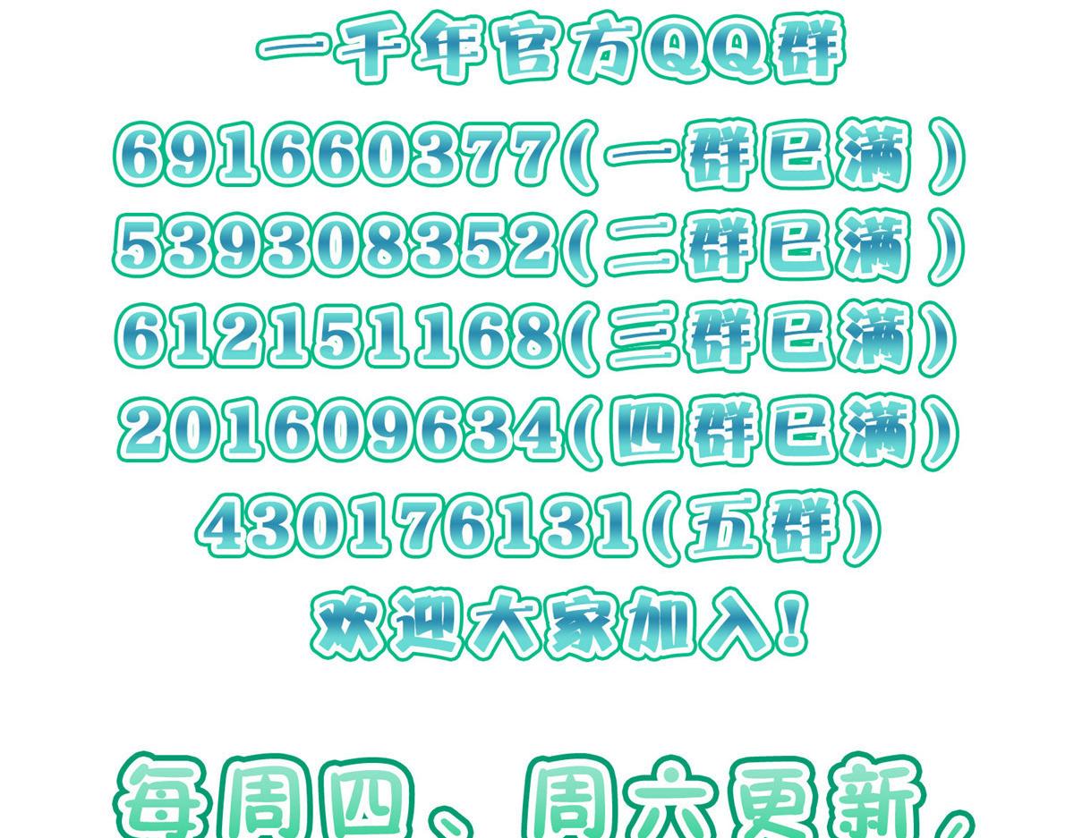 121135