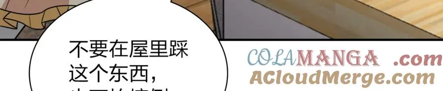 24460