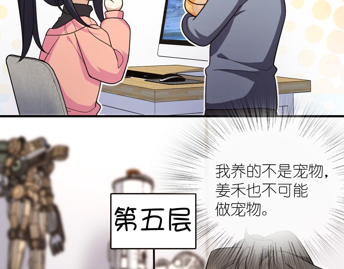 9073